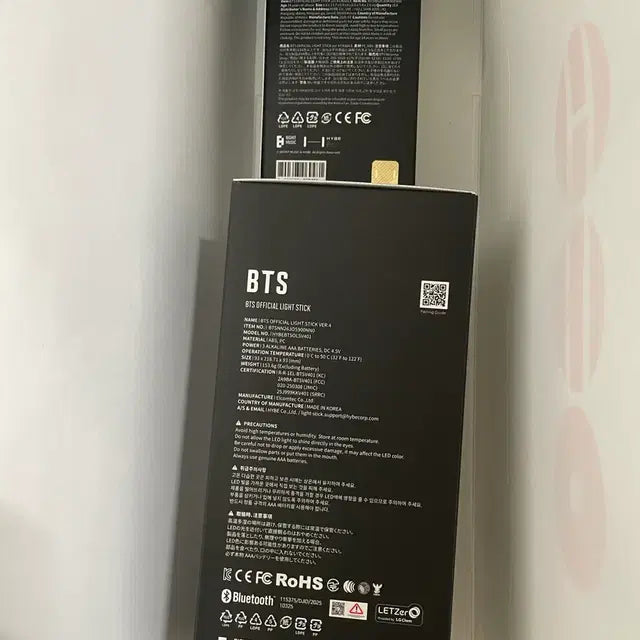 Bunjang Product Image 1