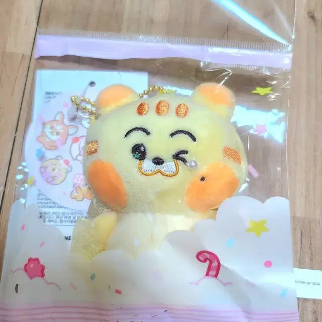 Bunjang Product Image 1