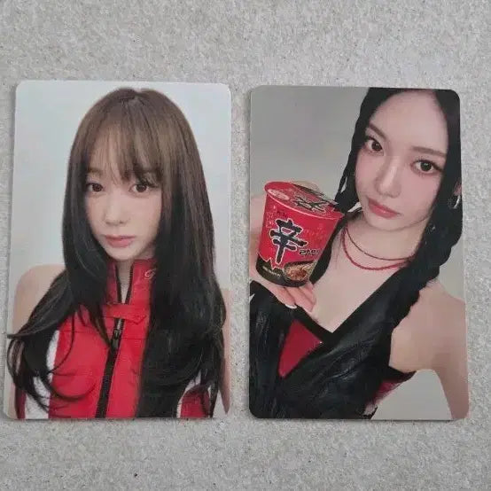 Bunjang Product Image 1