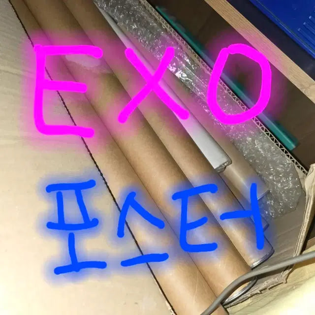 Bunjang Product Image 1