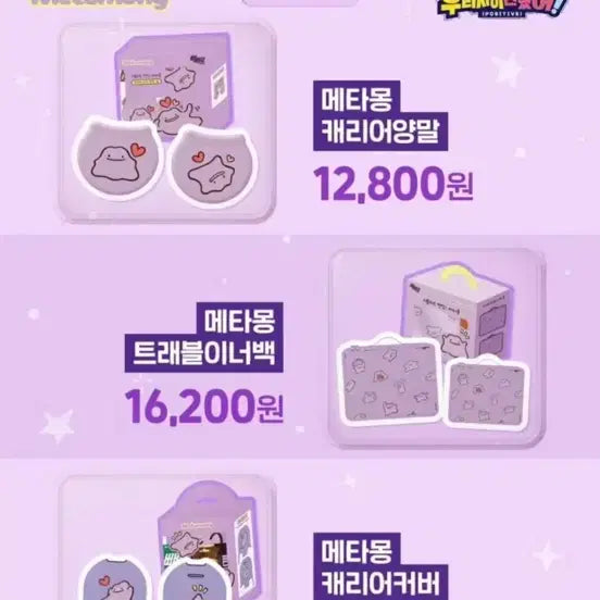 Bunjang Product Image 1