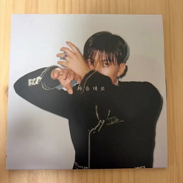 Bunjang Product Image 1