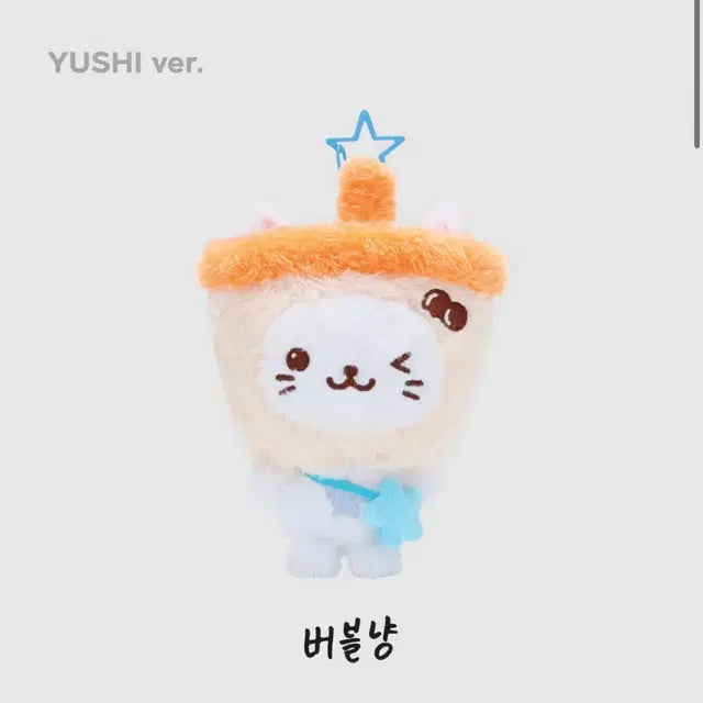 Bunjang Product Image 1