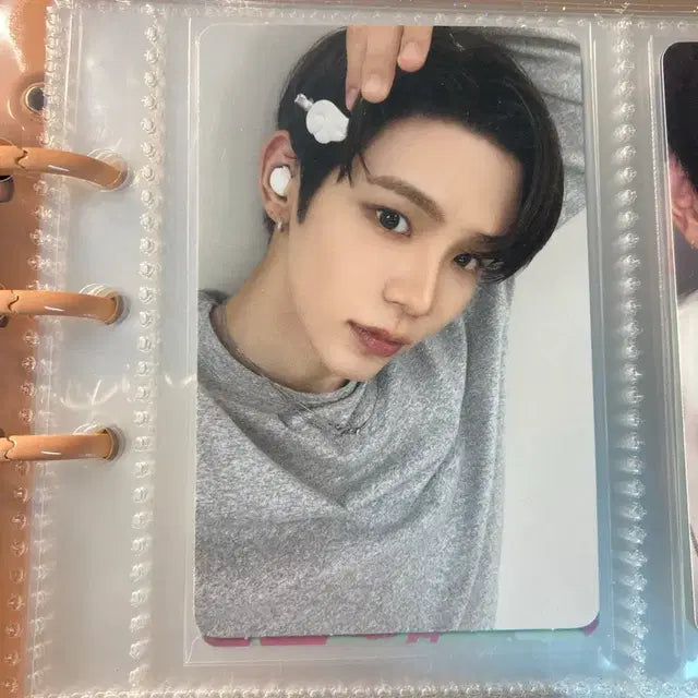 Bunjang Product Image 1