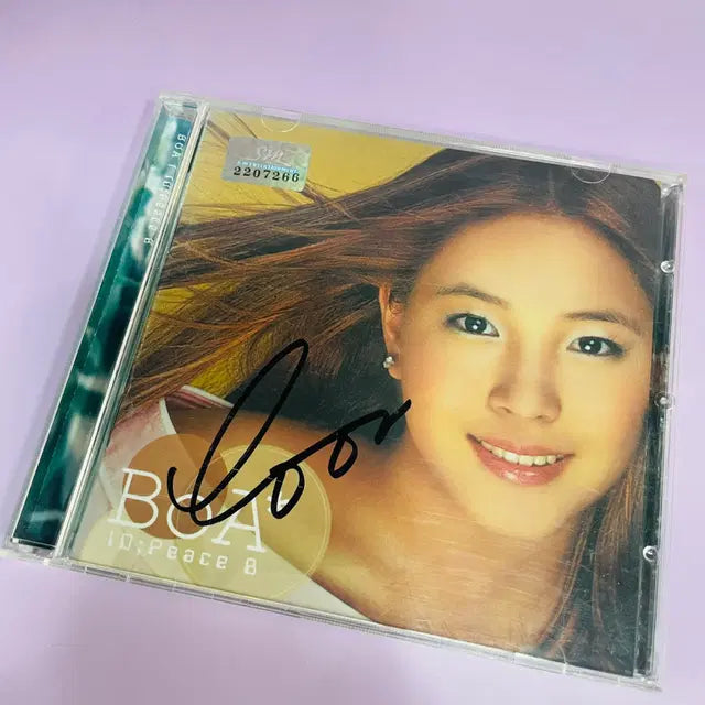 Bunjang Product Image 1