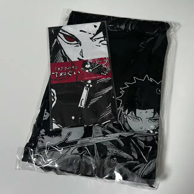 Bunjang Product Image 1