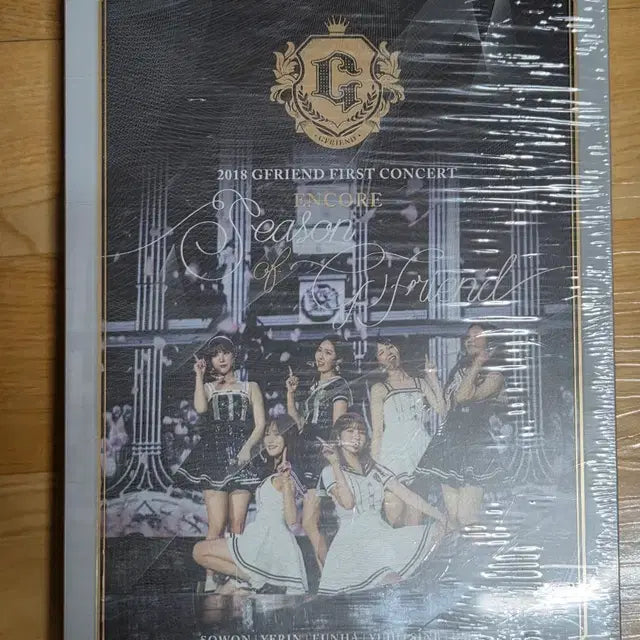 Bunjang Product Image 1