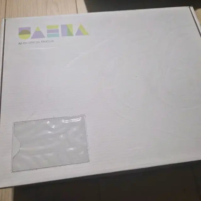 Bunjang Product Image 1