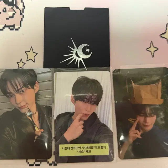 Bunjang Product Image 1