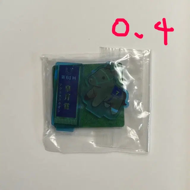 Bunjang Product Image 1