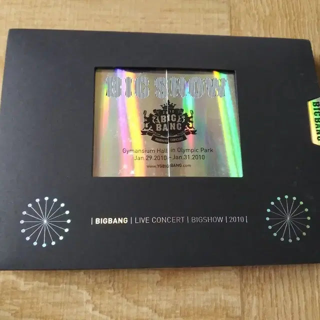 Bunjang Product Image 1