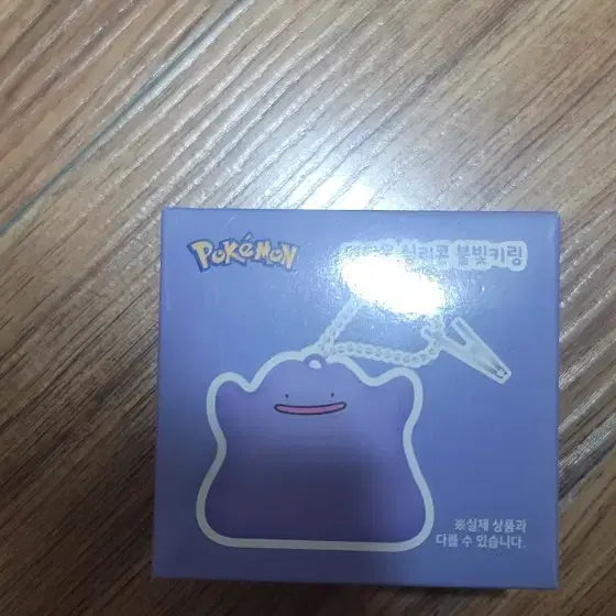 Bunjang Product Image 1