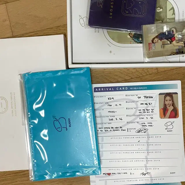 Bunjang Product Image 1