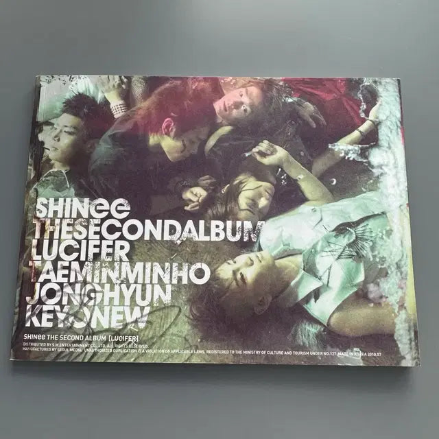 Bunjang Product Image 1