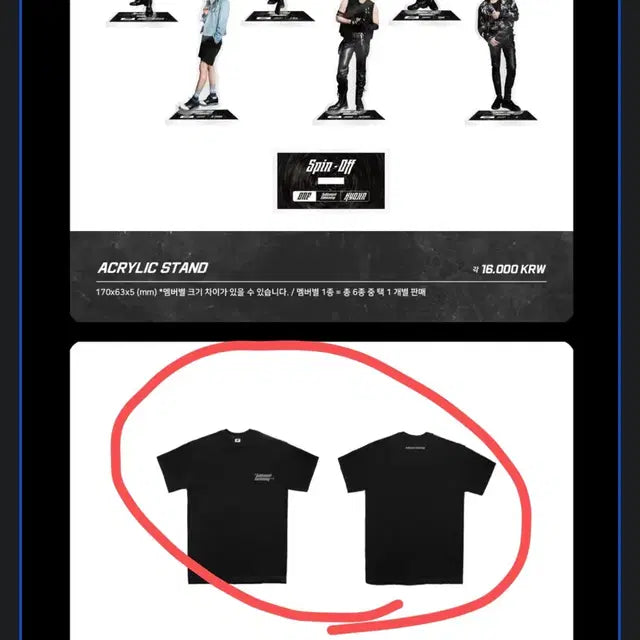 Bunjang Product Image 1