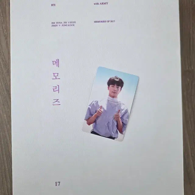 Bunjang Product Image 1