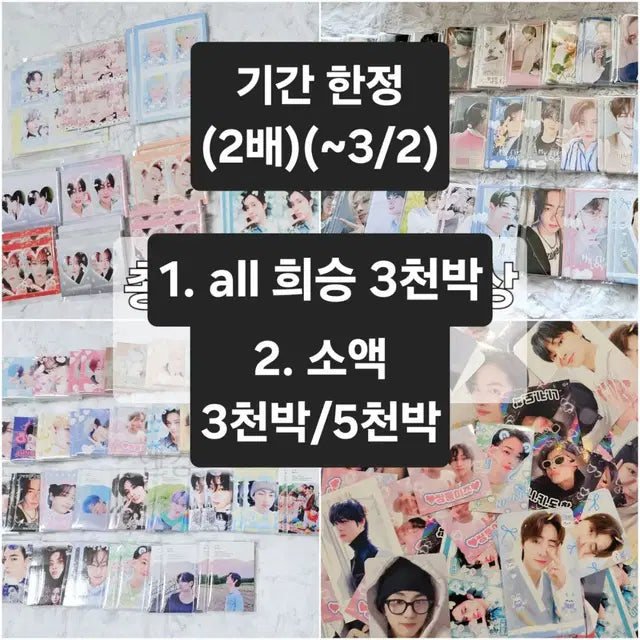 Bunjang Product Image 1