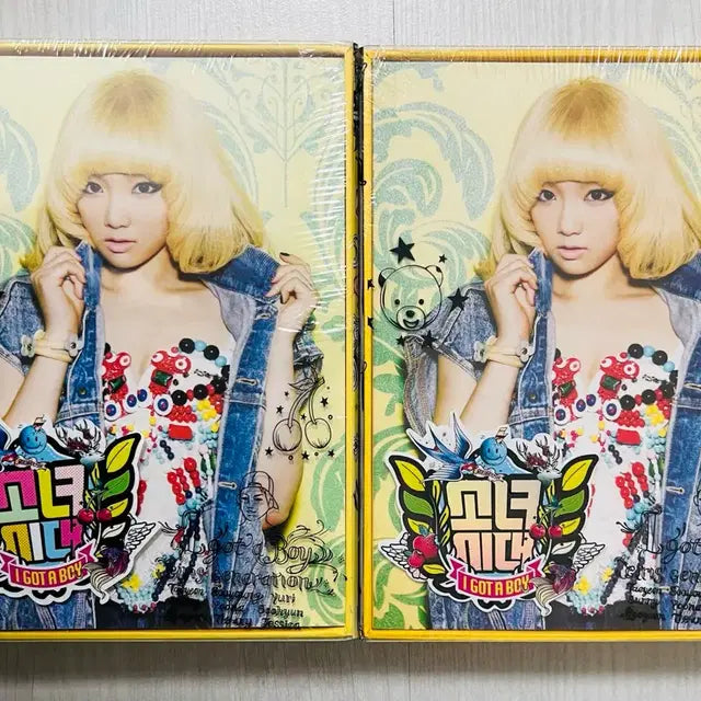 Bunjang Product Image 1