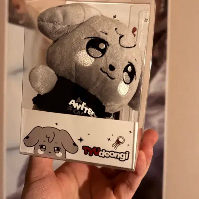 Bunjang Product Image 1