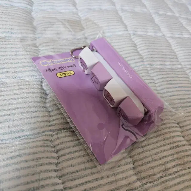 Bunjang Product Image 1
