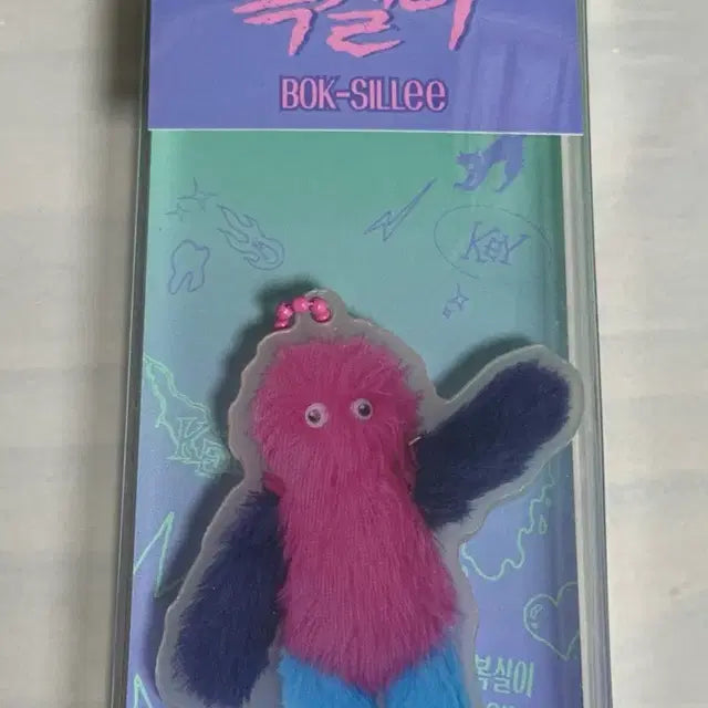 Bunjang Product Image 1