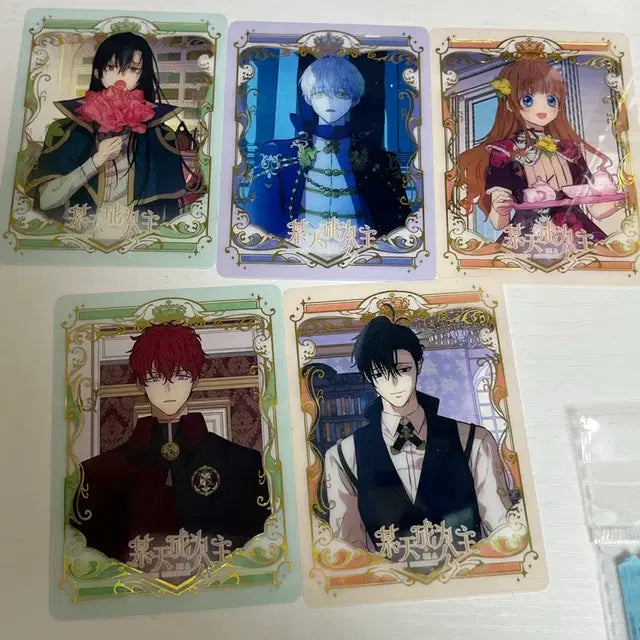 Bunjang Product Image 1