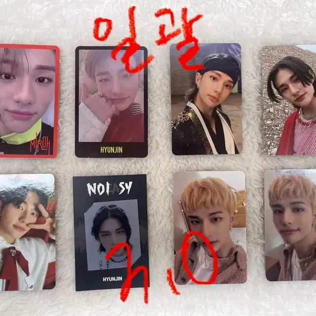 Bunjang Product Image 1