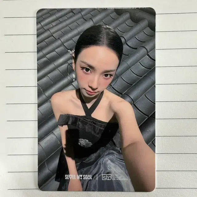 Bunjang Product Image 1