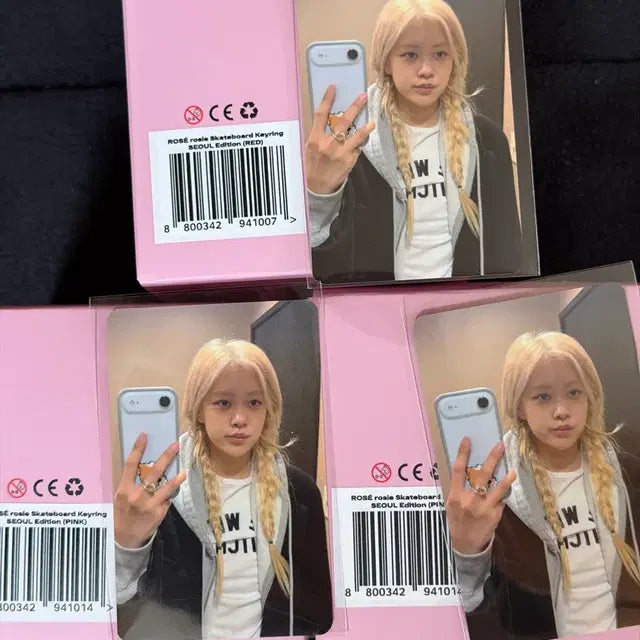 Bunjang Product Image 1