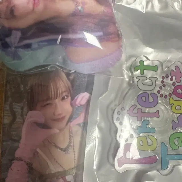 Bunjang Product Image 1