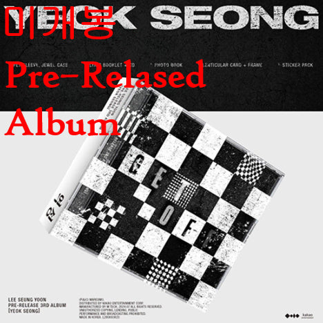 Bunjang Product Image 1