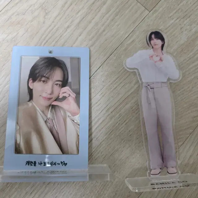 Bunjang Product Image 1