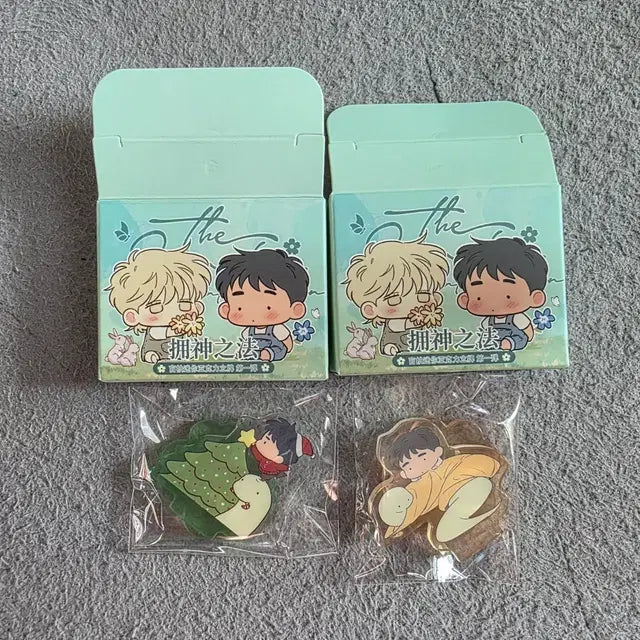 Bunjang Product Image 1