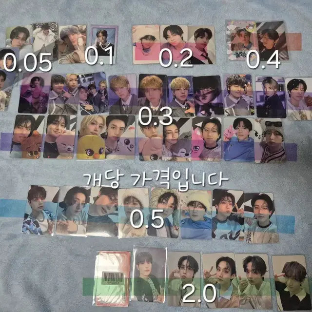 Bunjang Product Image 1