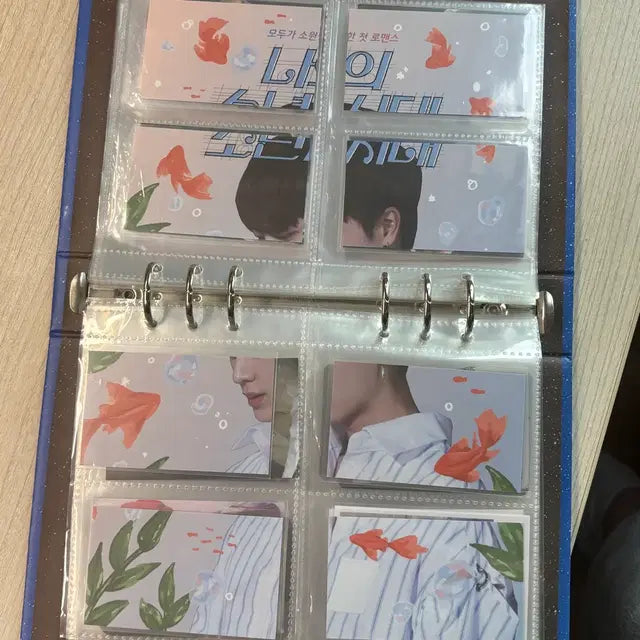 Bunjang Product Image 1