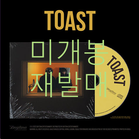 Bunjang Product Image 1
