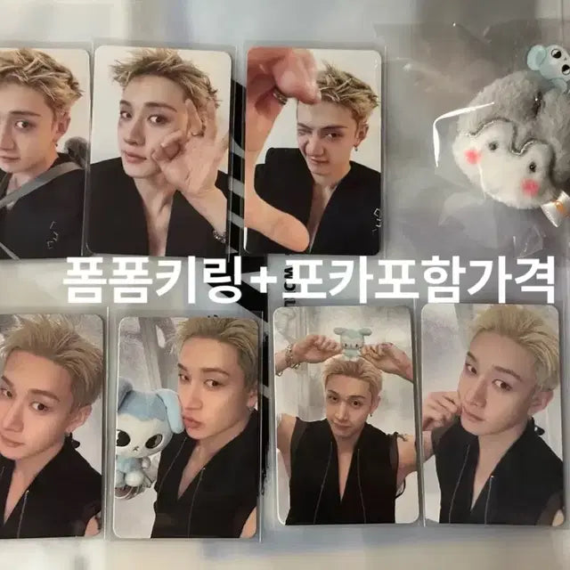 Bunjang Product Image 1