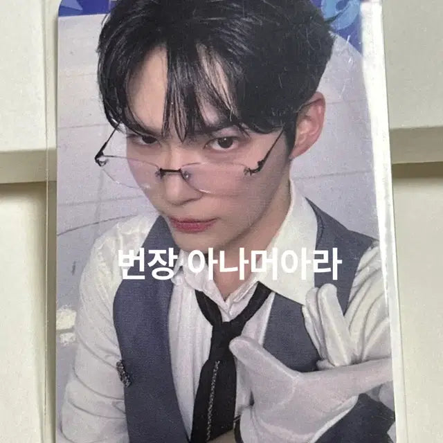 Bunjang Product Image 1