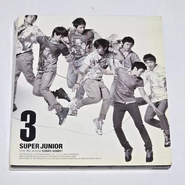 Bunjang Product Image 1