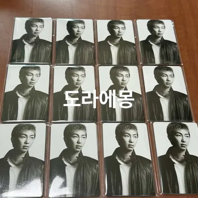 Bunjang Product Image 1