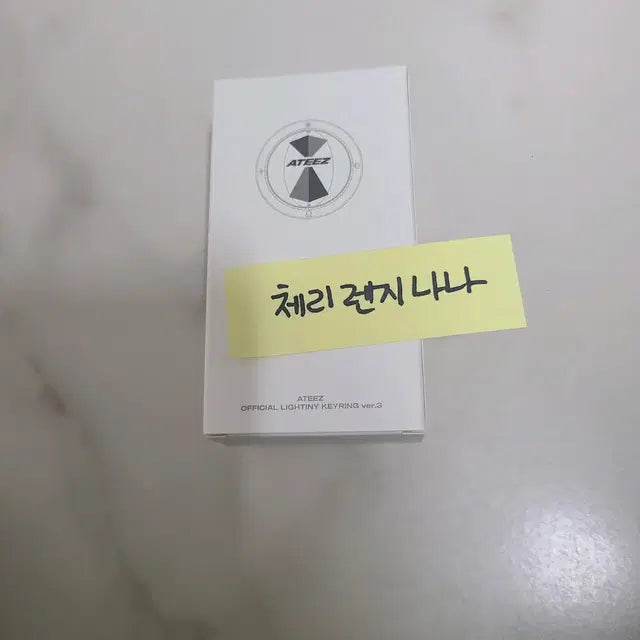 Bunjang Product Image 1