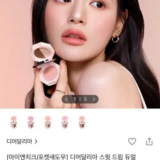 Bunjang Product Image 1