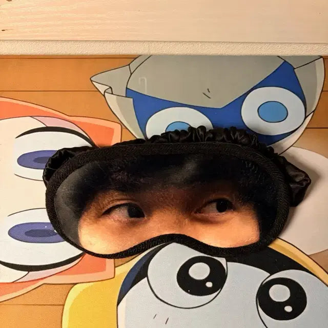 Bunjang Product Image 1