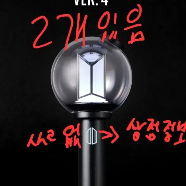 Bunjang Product Image 1