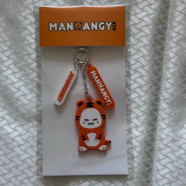 Bunjang Product Image 1