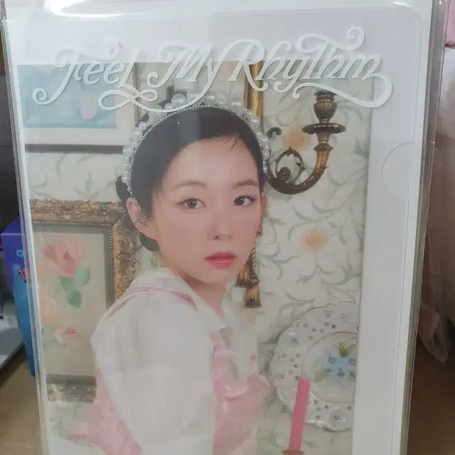 Bunjang Product Image 1