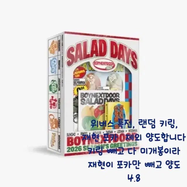 Bunjang Product Image 1