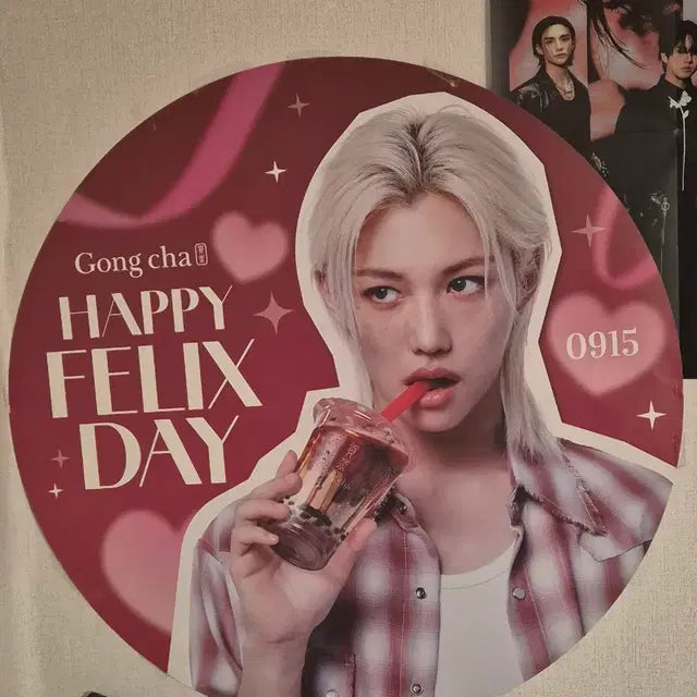 Bunjang Product Image 1