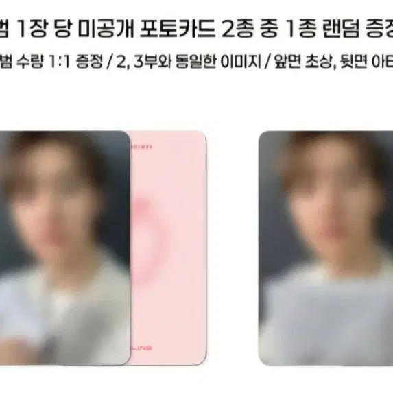 Bunjang Product Image 1