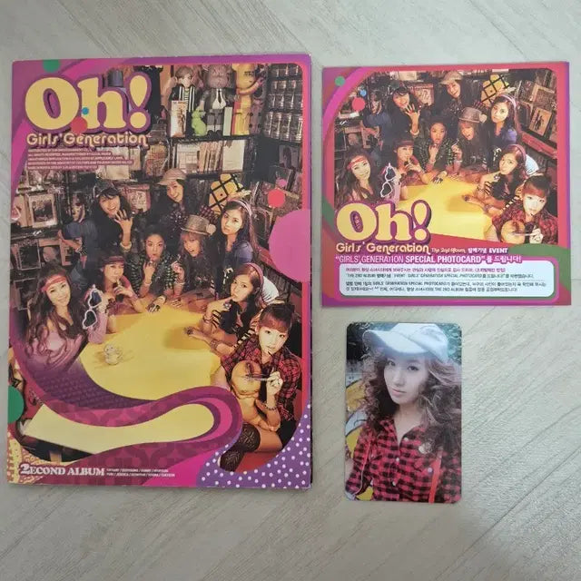 Bunjang Product Image 1